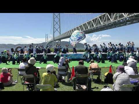 【公式】東京理科大学Yosakoiソーラン部 22年度演舞『想空唄』| 2022 神戸よさこい 2日目　舞子公園会場