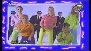 أعلان ( نحن نحب شبس عُمان ) - نقلاً من تلفزيون سلطنة عُمان