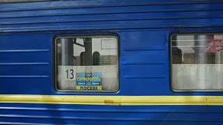 Куда выведет крымская железная дорога