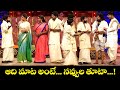 Hyper Aadi Top 5 Jabardasth Skits | 17th December 2025 | Jabardasth | ETV