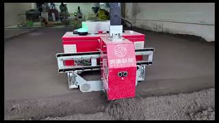 Engineering the Future Beneath Your Feet#tile-laying coboticz#screed #floorscreed#selfleveling