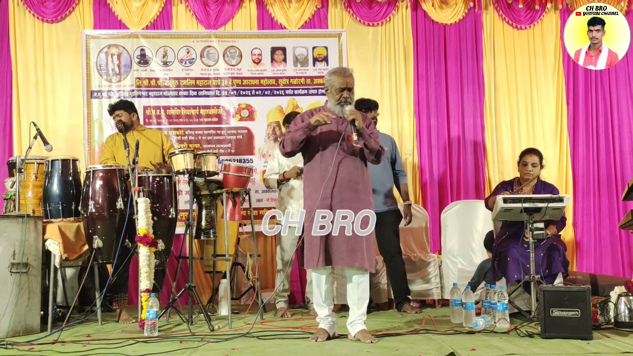 ವಕ್ರ ತುಂಡ ಏಕಾದಂತ ಅದ್ಭುತವಾಗಿ ಹಾಡಿದರು ಗುರುರಾಜ ಹೊಸಕೋಟೆ gururaja Hosakote