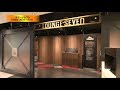 オフト後楽園 有料指定席フロア『ラウンジセブン』オープン！