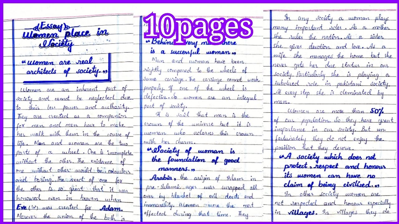 Essay on "Women place in society"in english with quotations||essay ...