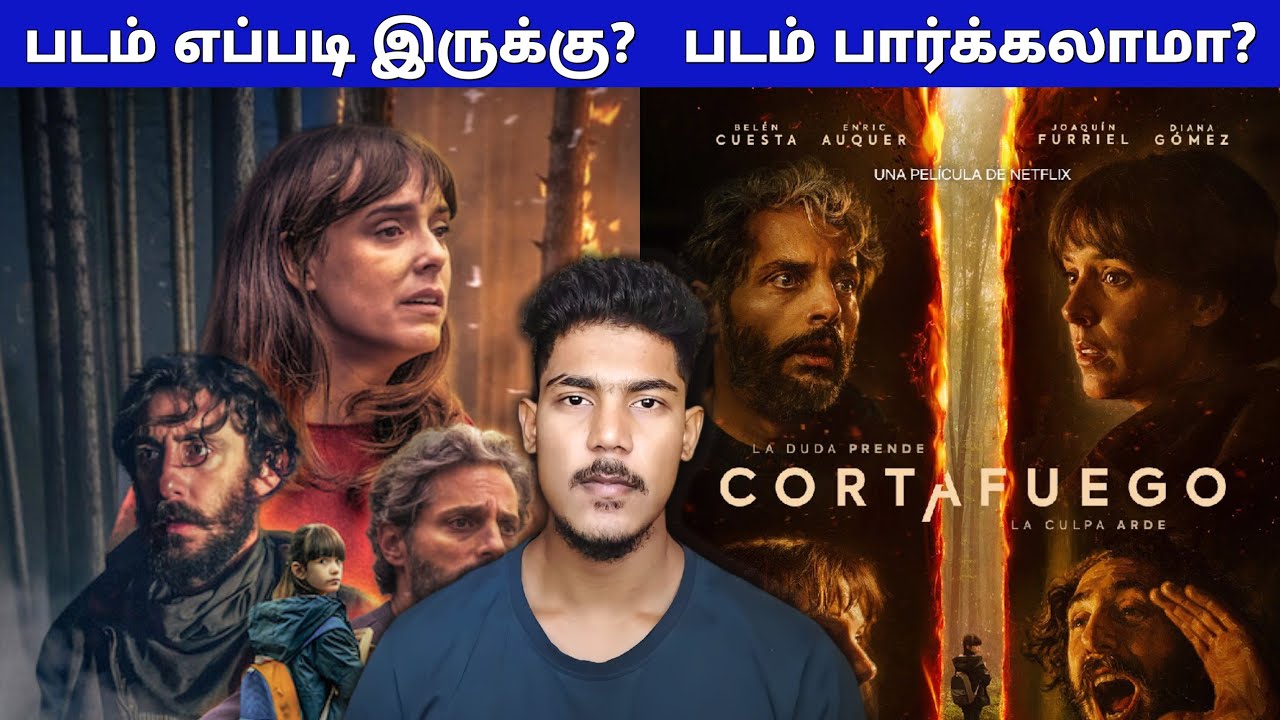 Firebreak 2026 Movie Tamil Review firebreak review tamil