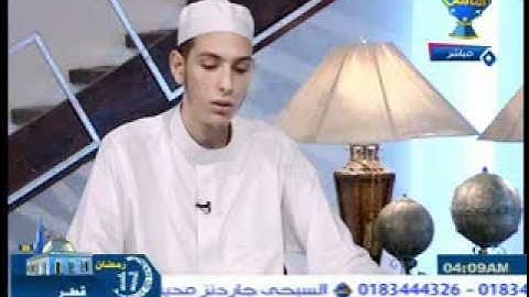 سورة القلم  محمد الامين هليل