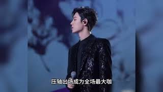 Xiao Zhan's Instagram followers exceed one million, and the fashion week is operating effectively