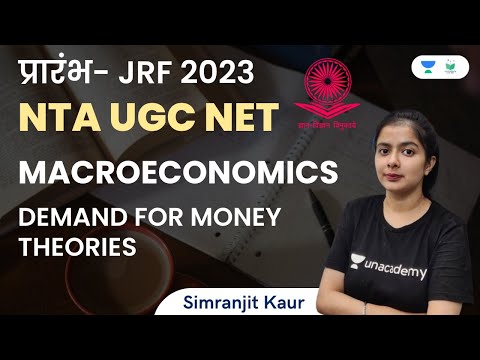 Macroeconomics | Demand for Money Theories | NTA UGC NET | Simranjit Kaur