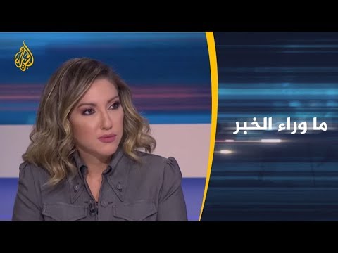 ما وراء الخبر صدور بيان عن وزارة الخارجية بشأن الصحافة بمصر