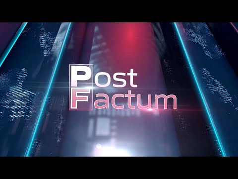 Post Factum - 21.11.2021