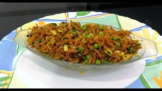 Carrot Recipe (Gaajar chi Bhaji)