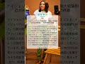 ナイジェリア2027年総選挙、元副大統領側近がADP候補に:政界激動の序章|Vanguard News|2026/05/30|政治