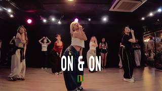 Famous FLO - On & On | Ruby Choreography | DL Studio Profile
