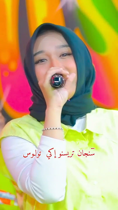 #DuoAgeng #AgengMusic #DangdutKoplo #DongokuNggoKowe