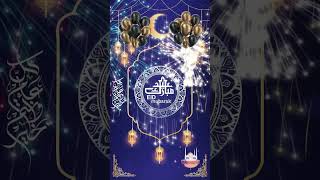 تهنئه العيد عيد الفطر للمونتاج والتصميم