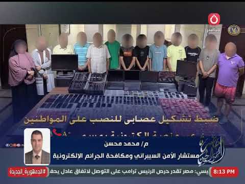 م محمد محسن يصرخ عالهوا بعد تكرار عمليات النصب على المنصات وي علنها مفيش منصة هتسلمك ربح 