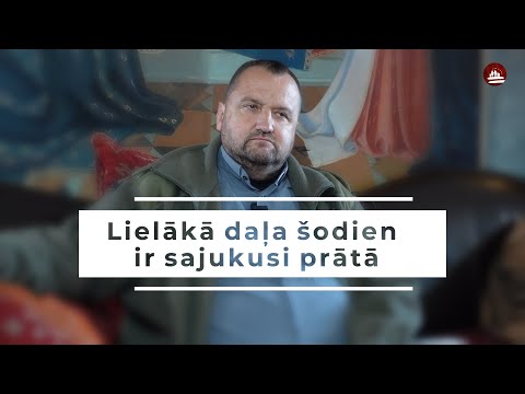 Video: Vai lielākā daļa dziesmu ir homofoniskas?