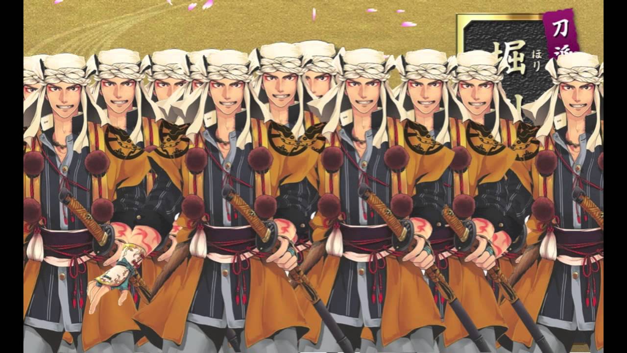 Touken Ranbu Ka Ka Ka Song Youtube | touken ranbu ka ka ka song youtube Touken Ranbu Ka Ka Ka Song Youtube | touken ranbu ka ka ka song youtube