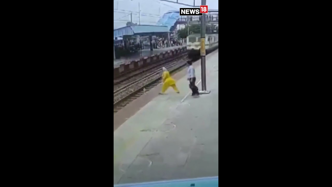 Woman Crossing Railway Track Saved By Inches In Uttar Pradesh   viralvideo   viralshorts