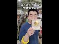 헤론패밀리 라이브 방송