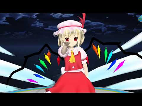 【東方MMD】リクエスト！