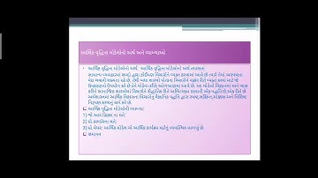 B a sem 5 Economics Paper 12 Unit 2 Lecutre 6 BY,Prof  BHoomika Mehta