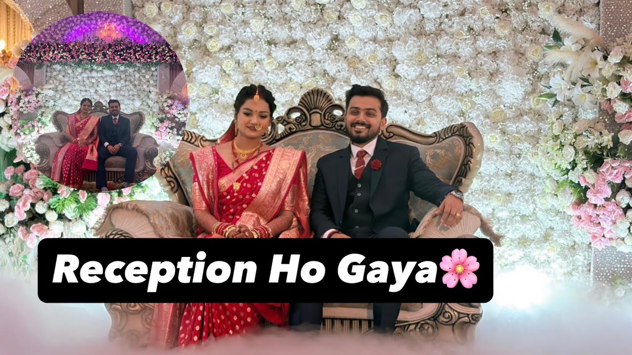Reception Party Ho Gayi 💍✨ Full Masti, Dance Aur Family Fun 