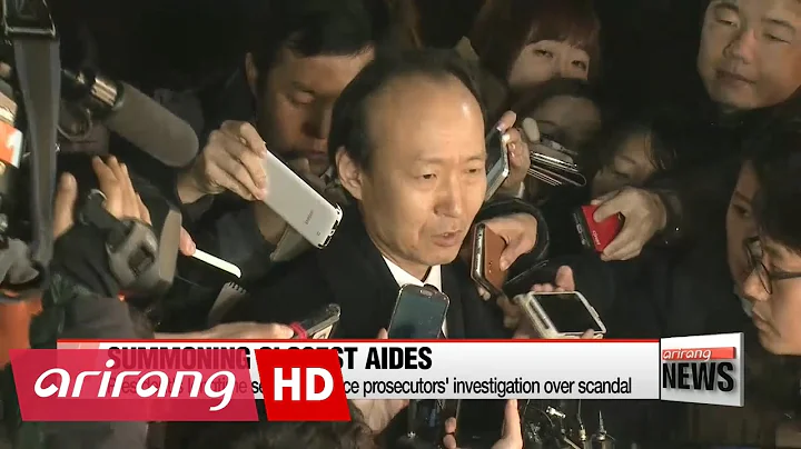 ARIRANG NEWS BREAK 10:00 Head of main opposition calls for one-on-one with president over scandal - DayDayNews