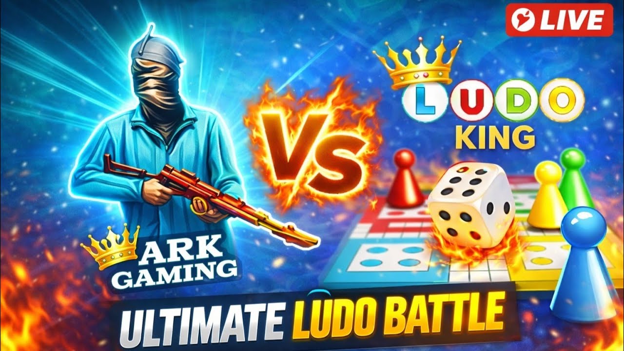 🤹Ludo king live naw 🔴 🎲 [day 4]#Ludokinglive #shortlivestreaming