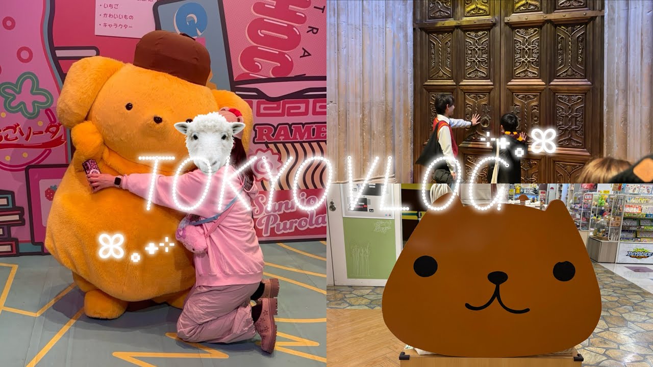 [7박 8일 일본여행🇯🇵 VLOG ①] 도쿄에서 귀여운 굿즈만 탈탈 턴 일상 | 해리포터 스튜디오 | 산리오 퓨로랜드 | 무한 가챠 돌리기