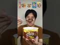 EATING VARIOUS KOKO KRUNCH CEREAL #asmr #mukbang