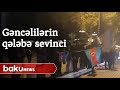 Gəncəlilərin qələbə sevinci - Baku TV