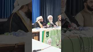 attack on Iranian school #aamedia #allamatahirashrafi #conference #pakistan