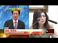 遭賴清德批「國安兩隻腳斷了」 鄭麗文惱羞成怒、拍桌大罵