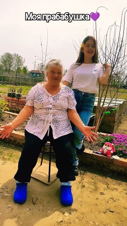 Соня💜 - YouTube