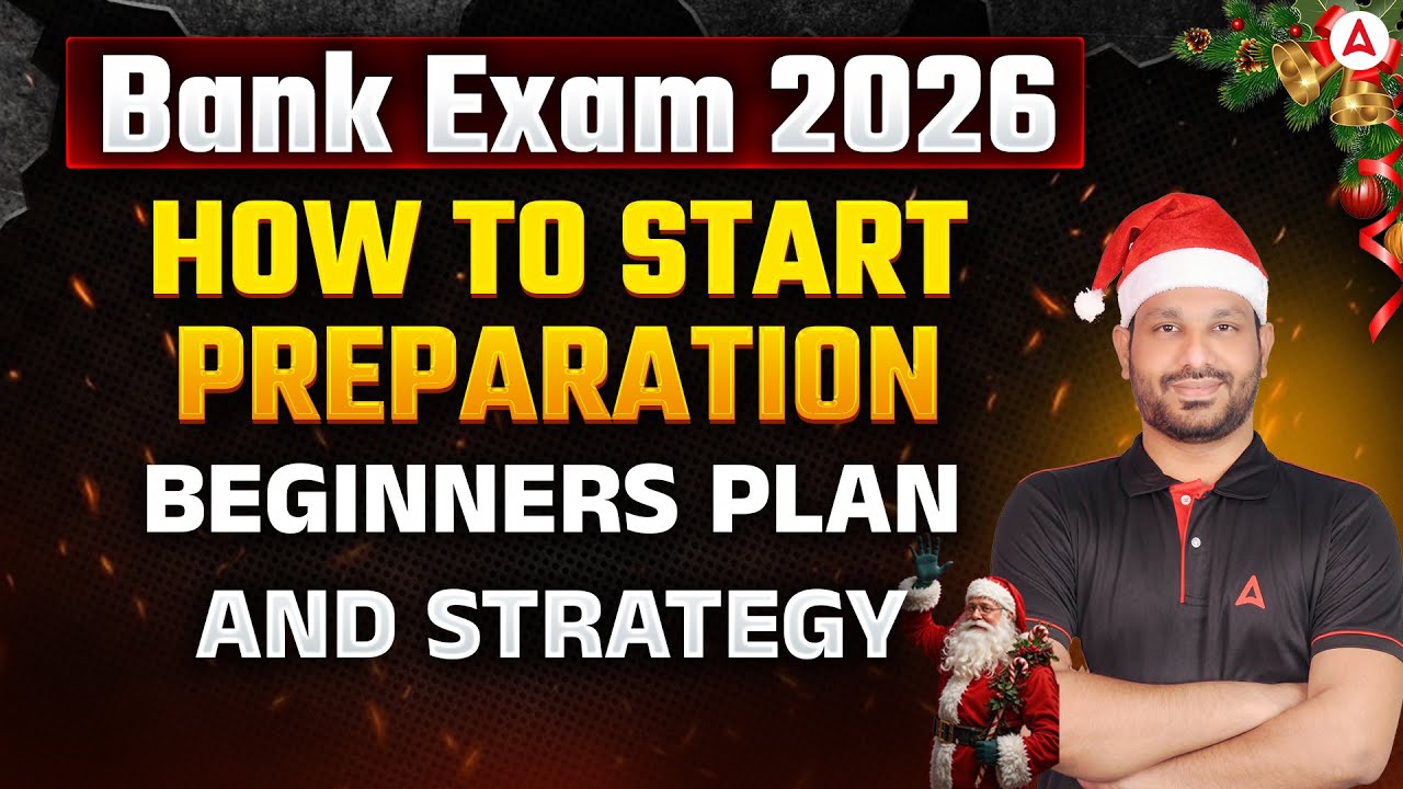 Banking Exam Preparation 2026 | How to Start Bank Exam Preparation for Beginners in Tamil | By Arun