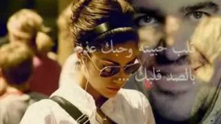 حسين الجسمي   لاتقارني بغيري 2011 جديد