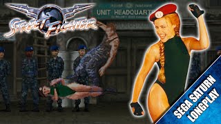 Street Fighter: The Movie (Street Battle) (Sega Saturn) 【Longplay】