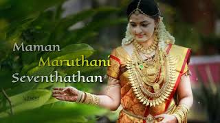 Love Song Whatsapp Status