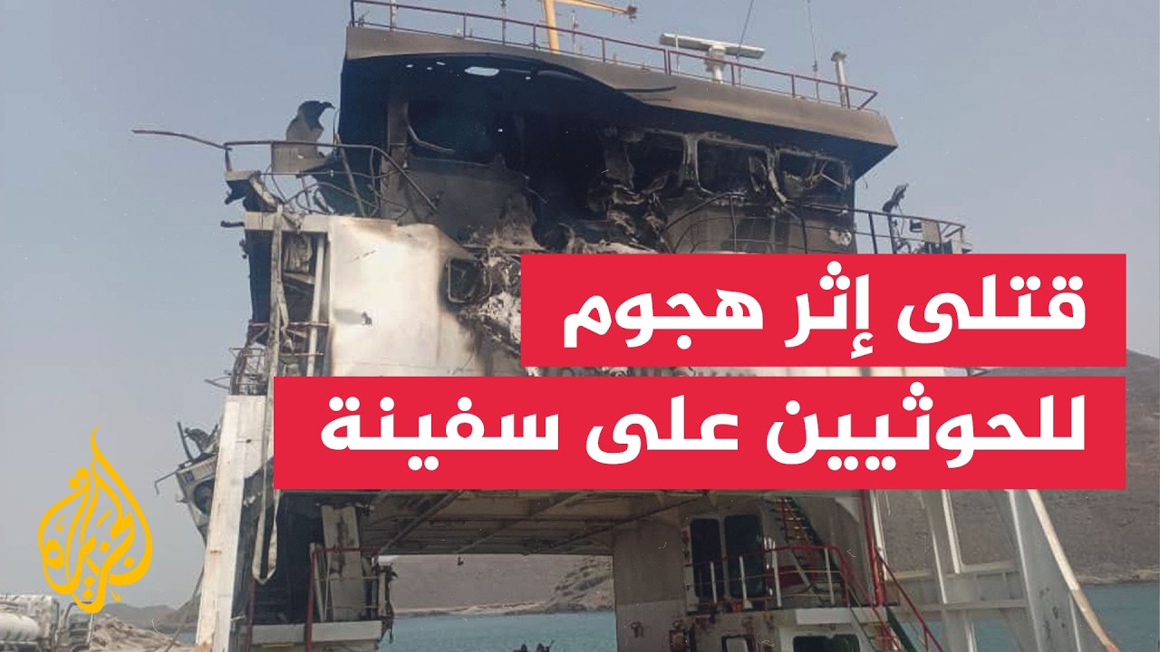 ���� ����� ��� ���� �������� ��� ����� �� ��� ������
 - نشر قبل 6 دقيقة