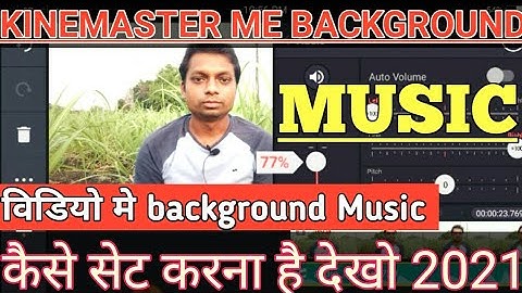 Background music video me kaise set Kare ! how to set background music in on video 2021.