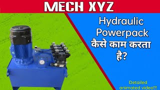How Does a Hydraulic Power Pack Work Detailed Animated Video!