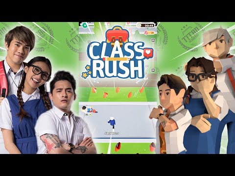 T1-T5 Students Play Class Rush