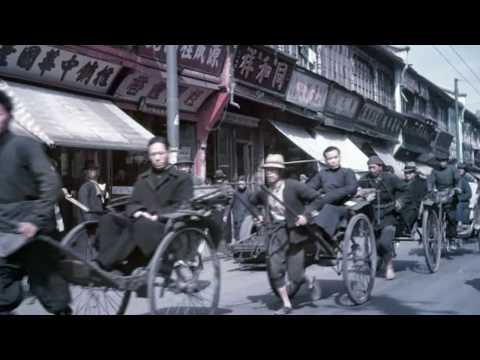 珍贵的高清彩色老照片，1945年中国老上海外滩，当时竟然就有两艘航母！Precious hd color old photos, China's old Shanghai bund in 1945!