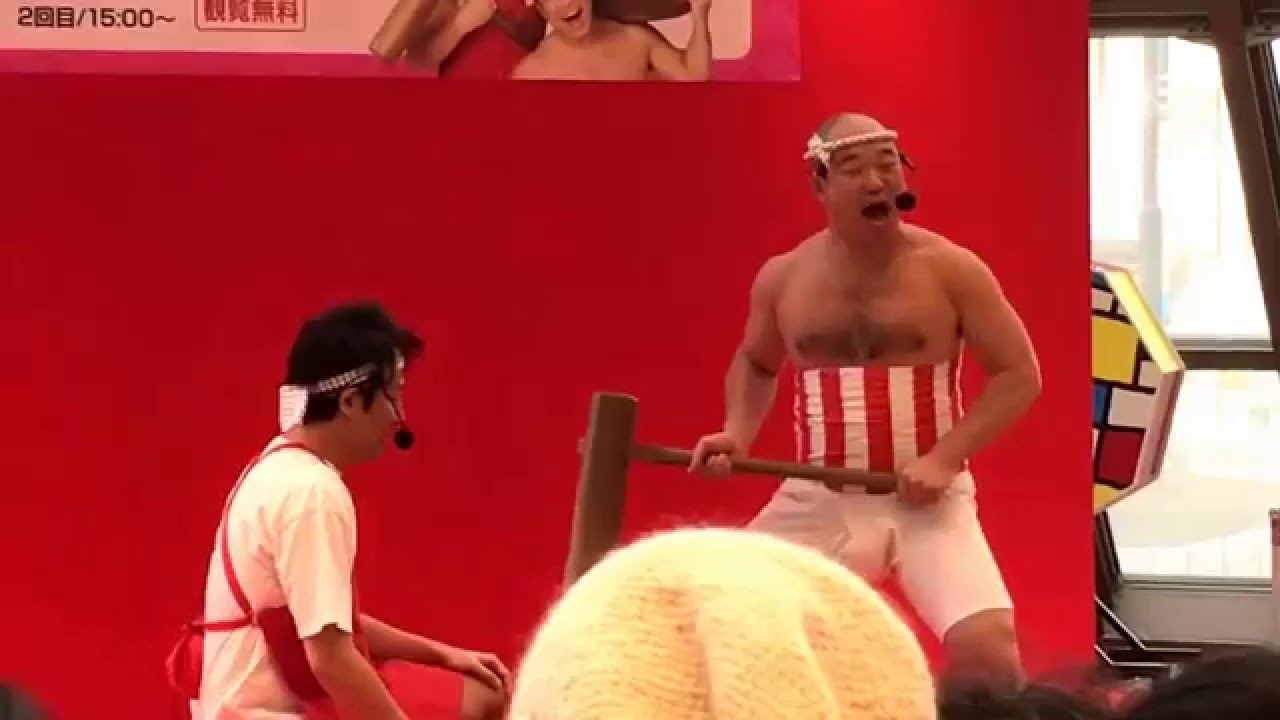 クールポコ  in  イトーヨーカドー郡山店