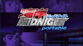 Download Lagu Wangan Midnight Portable(PSP) | Let's unlock all rival cars MP3 Download Lagu Wangan Midnight Portable(PSP) | Let's unlock all rival cars MP3