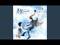 Lovely Day Acoustic Version 