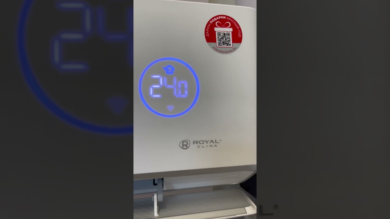 Сплит-система Royal Clima RCI-RF30HN Full DC EU Inverter + бризер 🔥 🔝 ❄️