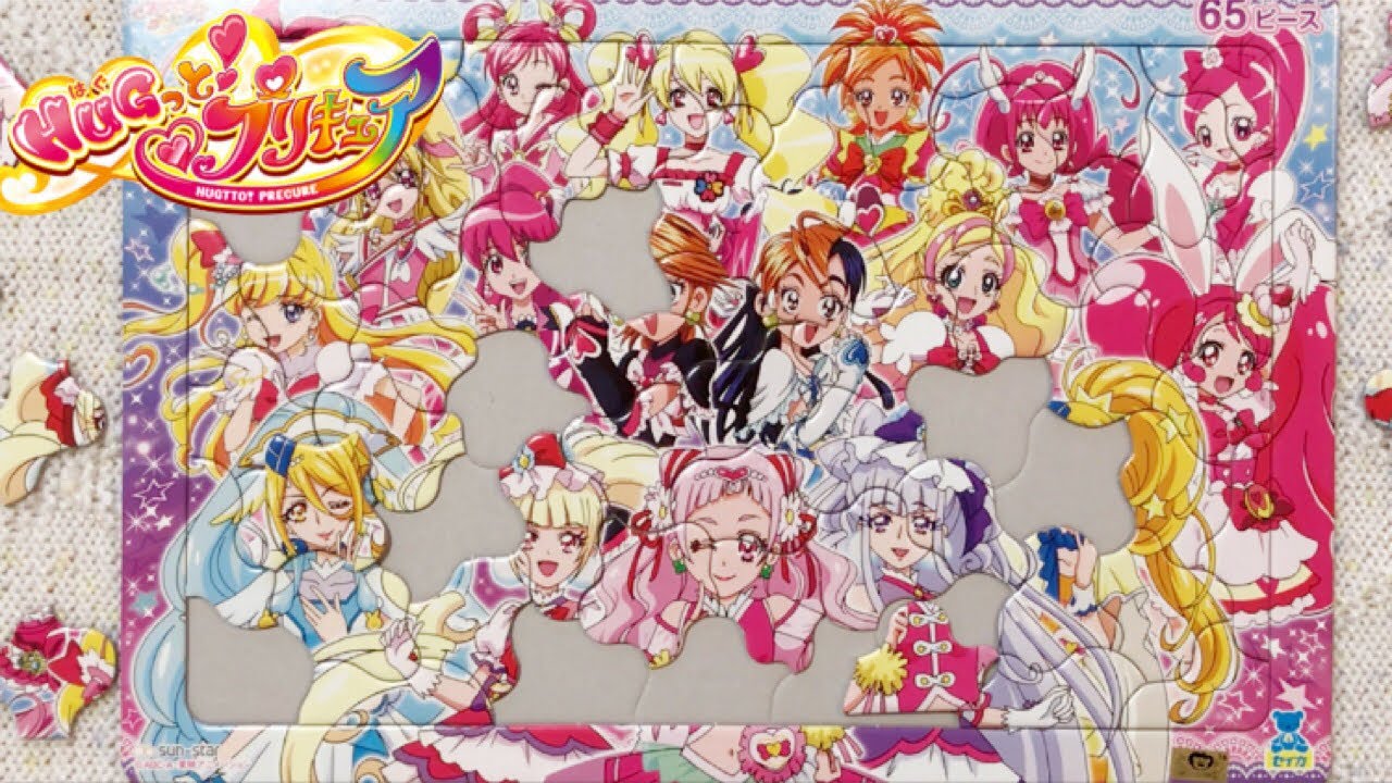 HUGっと！プリキュア・ふたりはプリキュア・キラキラ☆プリキュア 