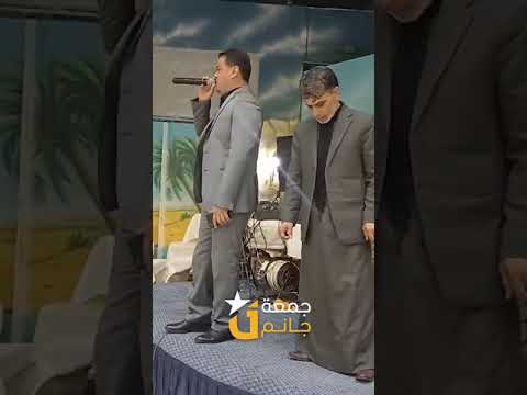 الفطراوي و حسين السلوم جمعة جانم جانم سرمدا